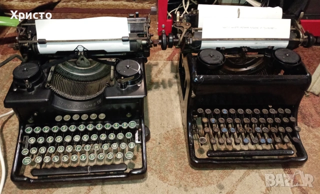 Пишешти машини 40 евро за брой. 