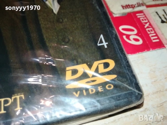 ГАНЬО БАЛКАНСКИ СЕ ЗАВРЪНА ОТ ЕВРОПА ДВД 1409251423, снимка 7 - DVD филми - 51709444