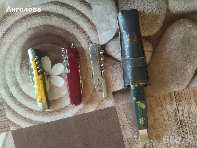 Продавам джобни ножчета