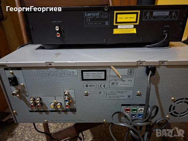 SONY AVD K800P, Lenco cd 3709, снимка 6 - Ресийвъри, усилватели, смесителни пултове - 52539186