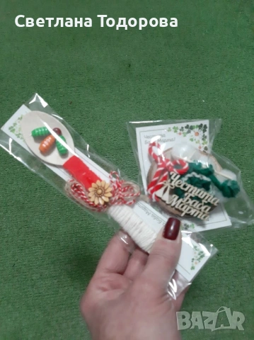 Продавам мартеници, снимка 8 - Други - 53125977