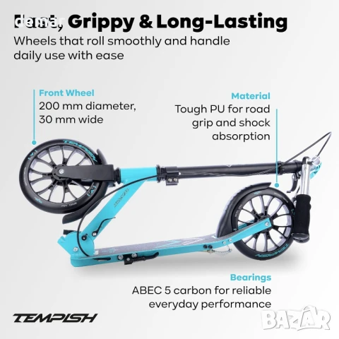 Сгъваема тротинетка SMF 200 с 2 колела: система за бързо сгъване, снимка 4 - Други спортове - 51339360