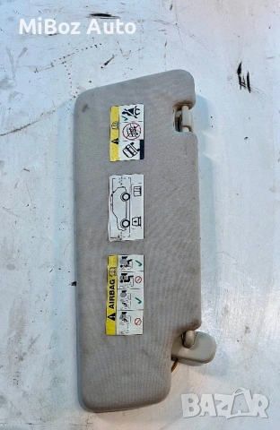 Сенник Рейндж Роувър Range Land Rover Sport L320, снимка 4 - Части - 53775906