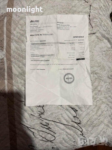 Xiaomi 14 5G black 12 GB Ram 256 GB Rom , снимка 8 - Други - 53186717