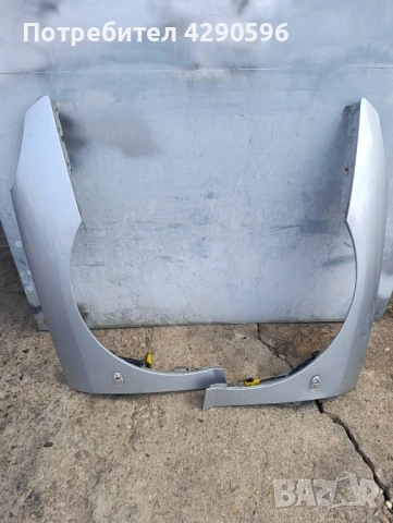 Калник сив  десен за Peugeot 407 / Пежо 407