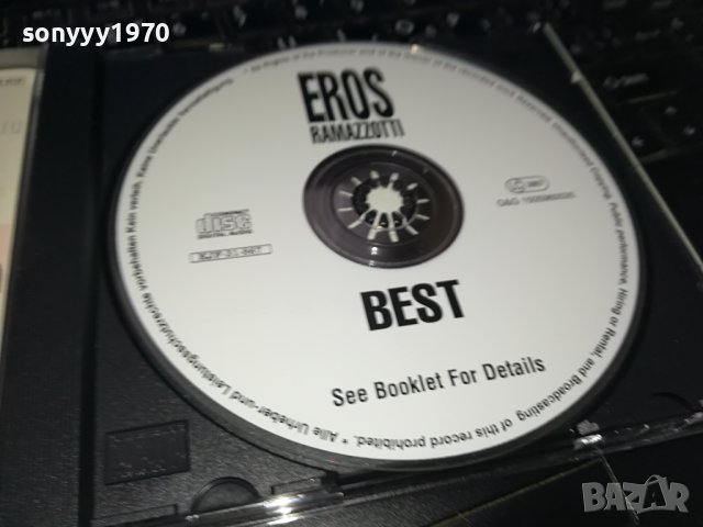 EROSS RAMAZZOTTI BEST CD 2602241648, снимка 4 - CD дискове - 44478650