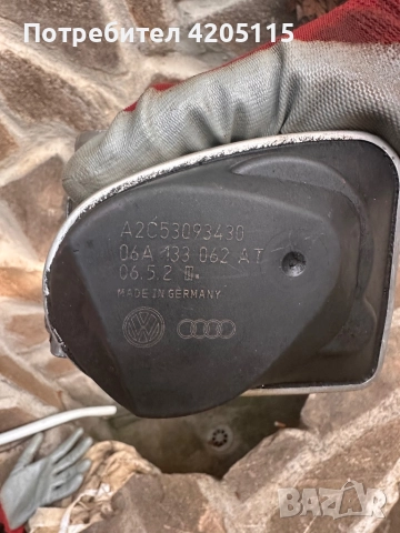 Дросел клапа за голф 51.6 102 К.с, снимка 4 - Части - 51753881