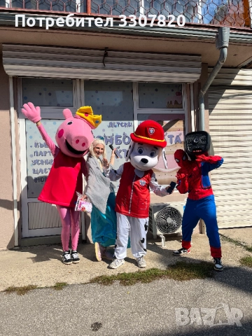 Детски рожден ден, снимка 3 - Детегледачки, детски центрове - 52523610