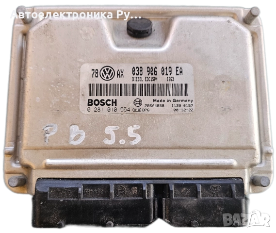 компютър VW VOLKSWAGEN PASSAT 1.9 TDI 038906019EA, BOSCH 0 281 010 554, 0281010554, 26SA4721 