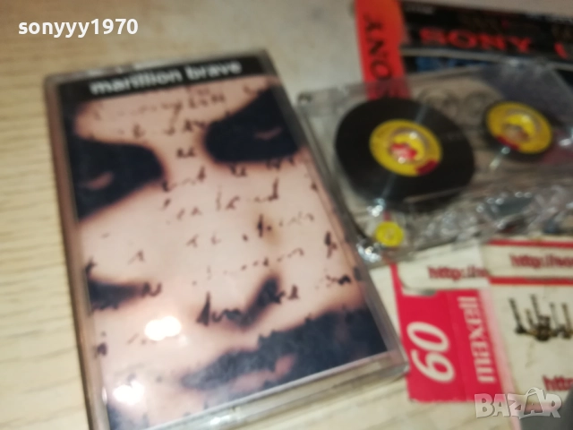 MARILLION BRAVE 1209251102, снимка 9 - Аудио касети - 51688028