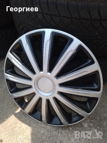 тасове 13 цола 