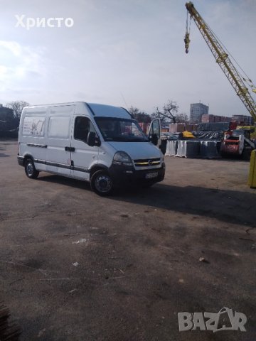 Бус под наем. Швейцарска точност и коректно отрошение, снимка 4 - Транспортни услуги - 38469961