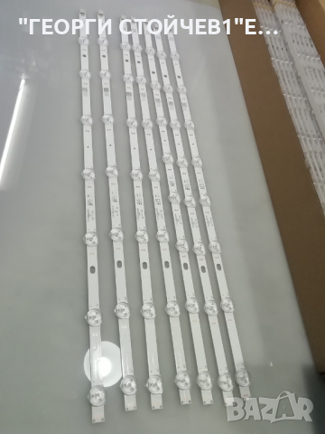 17DLB55NER1     , снимка 3 - Части и Платки - 36311186