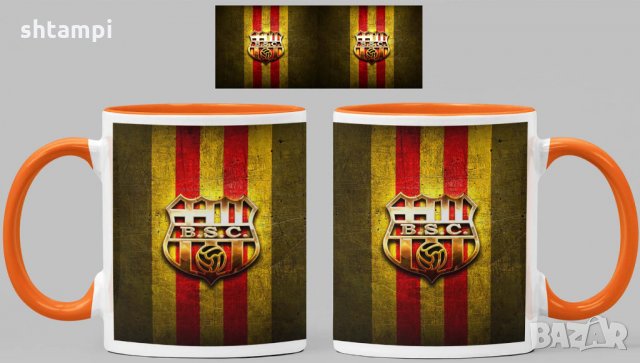 Чаша Барселона Barcelona Керамична, снимка 6 - Фен артикули - 34782994