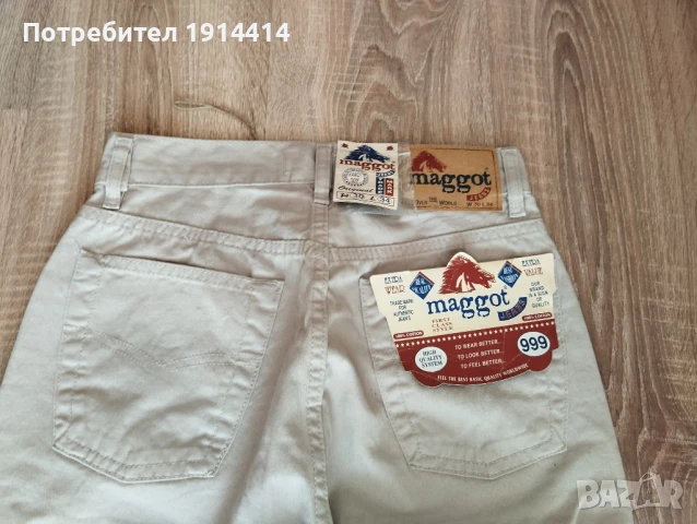 Дънки Джинси MAGGOT W 30,  L 34,, снимка 9 - Дънки - 50591229