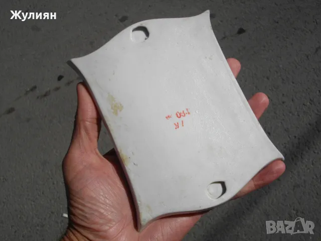 СТАР ПОРЦЕЛАН ШУМЕН ЧАСОВНИКОВАТА КУЛА , снимка 5 - Антикварни и старинни предмети - 47393803