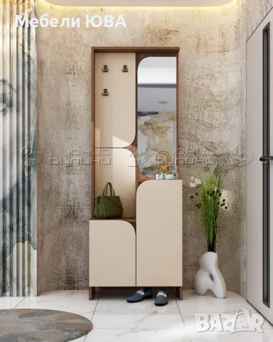 Портманто ИЗИ, снимка 2 - Портманта - 47281608