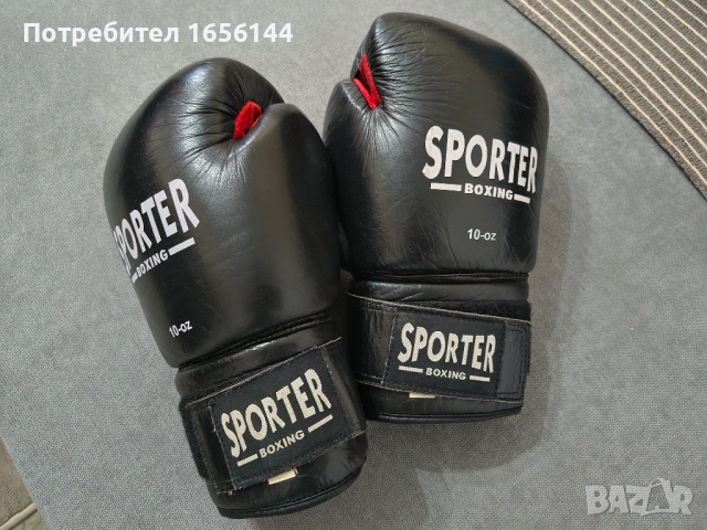 Боксови ръкавици Sporter , снимка 3 - Бокс - 53307984