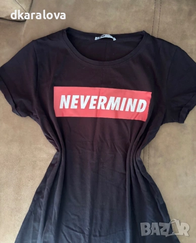 Дамска тениска Cropp+ подарък тениска , снимка 3 - Тениски - 53475627