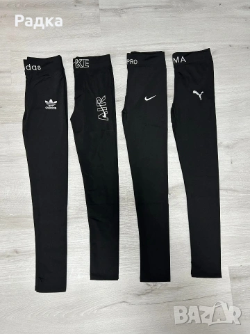 продавам дрехи 