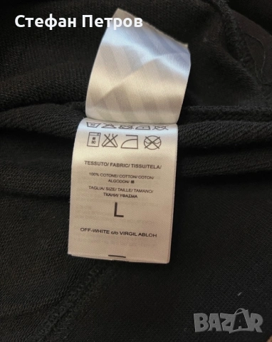 Off-White блуза, снимка 5 - Блузи - 53307264