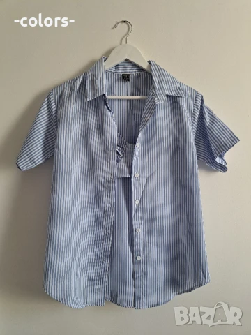 Сет райе от 3 части, снимка 4 - Комплекти - 50593350