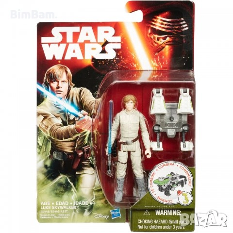 Фигурка Star Wars The Force Awakens Luke Skywalker