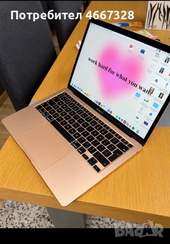 Macbook air 13" (2020) -Gold, снимка 3 - Лаптопи за работа - 56216754