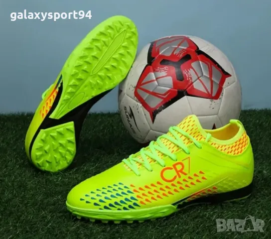 CR7 Спортни футболни Маратонки жълт електрик Роналдо Ronaldo Стоножки 2025г