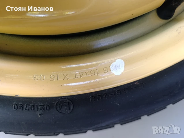 Резервна гума-патерица 5/114.3,67.1-15 цола, снимка 2 - Части - 51215214