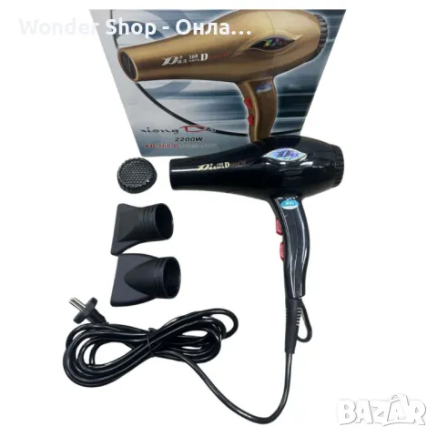💨 Професионален сешоар XiongdA XD-168 D – Мощност и удобство за перфектна прическа! 💨  💡 Цена: 19