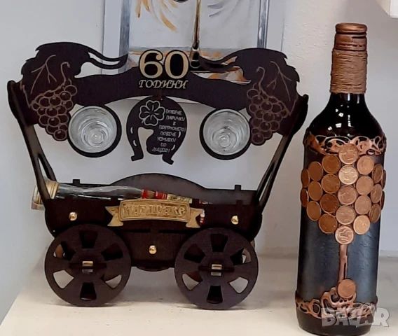 Подаръци със Св. Георги и Дървото на живота, снимка 17 - Подаръци за имен ден - 49958444