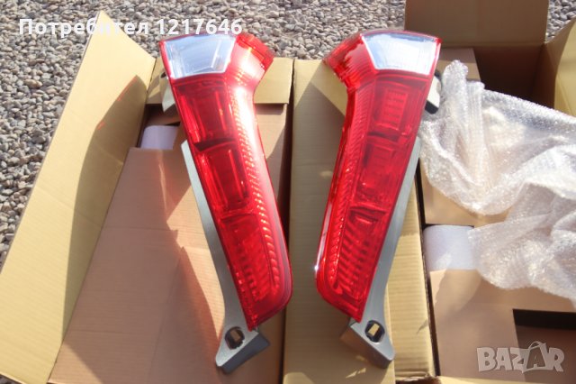 Лизинг TBi Honda Хонда Цр-в Cr-v Stop Стоп Стопове, снимка 3 - Аксесоари и консумативи - 35677392