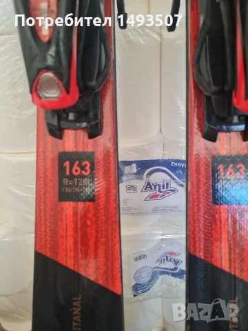 Rossignol Forza 70° V-Ti K 2025 , снимка 4 - Зимни спортове - 56368929