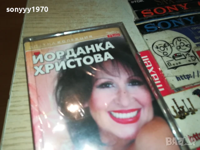 ЙОРДАНКА ХРИСТОВА-НОВА ОРИГИНАЛНА КАСЕТА 3005250907, снимка 5 - Аудио касети - 50479903