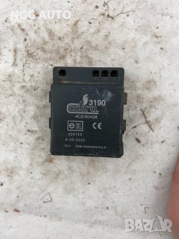 Модул Аларма Cobra 3190, 4C3190A3A