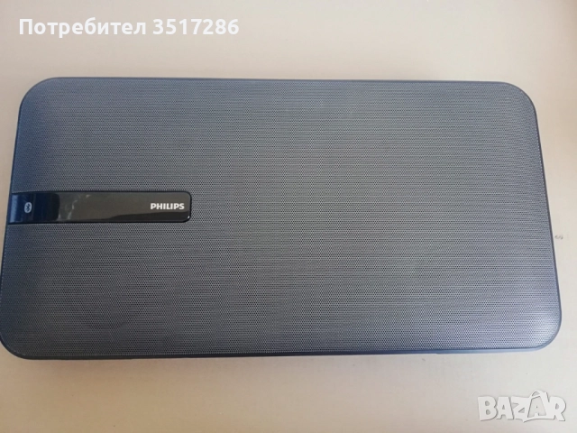 Аудио микро система Philips BTM2660/12, 20W