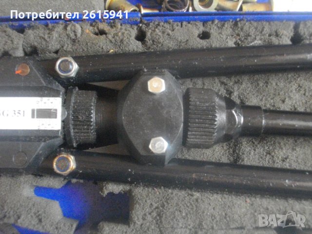 WURTH VGN 351-Ръчна Двураменна Лостова Нитачка За Нит Гайки М5-М10-Комплект-Метален Куфар-Професиона, снимка 10 - Други инструменти - 41942879