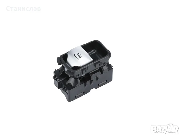Бутон за електрически стъкла за Mercedes C-Class W206, Mercedes S-Class W223 – A2239051903