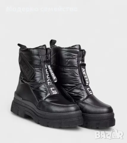 Дамски апрески в черно с топла вата , снимка 1