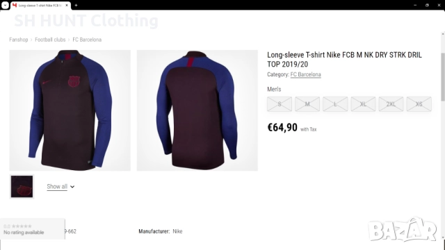 NIKE FC BARCELONA Football Long Sleeve Размер M футболна блуза 3-61, снимка 2 - Спортни дрехи, екипи - 52793852