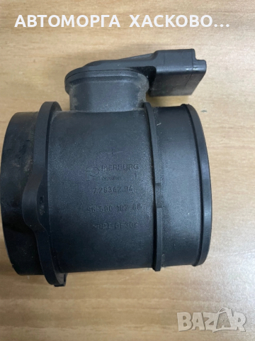 Дебитомер за PEUGEOT FORD CITROEN 1.6 HDI TDCI Air Flow Meter 9650010780