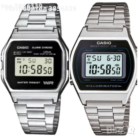 Часовници Casio