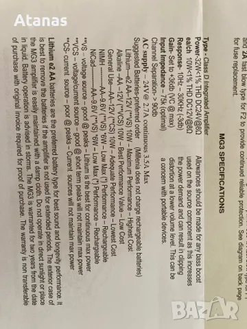 TBI Millenia MG3 интегриран усилвател, снимка 9 - Ресийвъри, усилватели, смесителни пултове - 47311882