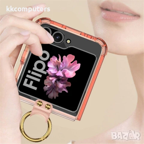 Samsung Galaxy Z Flip7 FE 5G / Z Flip6 5G TPU/ Ring Holder Калъф и скрийн протектор, снимка 11 - Калъфи, кейсове - 51215735