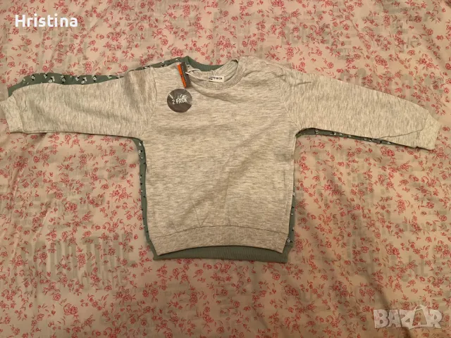 Два броя детски блузи