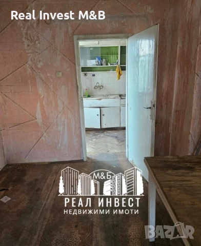 Продавам апартамент в гр. Димитровград, снимка 6 - Апартаменти - 53737480