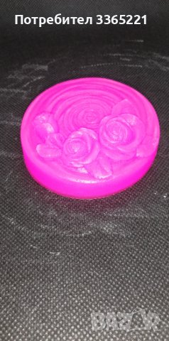 Кръг от рози