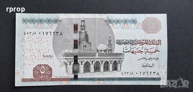 Банкнота. Египет. 5 паунда., снимка 2 - Нумизматика и бонистика - 39586124