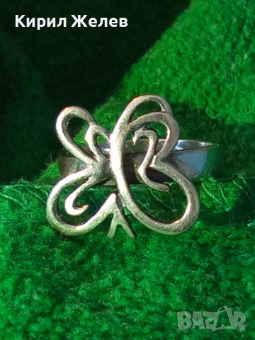 ПРЕКРАСЕН ФИГУРАЛЕН АЖУРЕН СРЕБЪРЕН АРТ ПРЪСТЕН ПЕПЕРУДА СРЕБРО 925 ПРОБА 38247, снимка 14 - Пръстени - 40920528